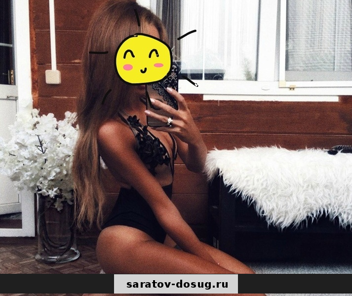 Диана: проститутки индивидуалки в Саратове